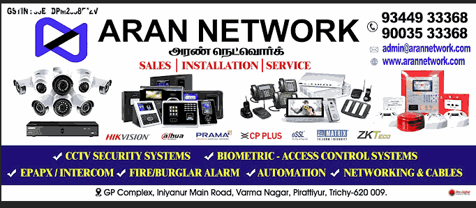 Aran Network fire alarm system dealers in trichy